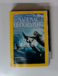 NATIONAL　GEOGRAPHIC　2015/02