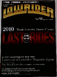 Lowrider Magazine 2010.6