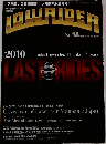 Lowrider Magazine 2010.6