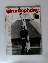 cranhophone１　2001
