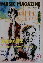 MUSIC MAGAZINE　洋楽vS邦楽