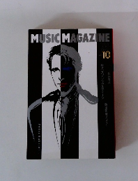 MUSIC　MAGAZINE　1992年10月号