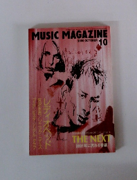 MUSIC　MAGAZINE　2000年10月号