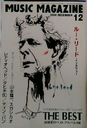 MUSIC　MAGAZINE　2000年12月