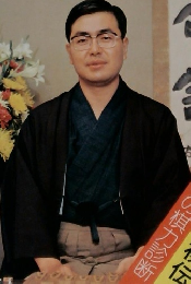 将棋マガジン　1978年2月号