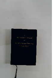 A　Japanese-English　Dictionary　of Scientific & Technical Expressions　(A Handy Edition)