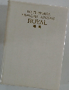 DICTIONNAIRE FRANCAIS-JAPONAIS ROYAL