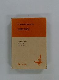 THE POOL