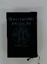 SHINOBI HIDEN