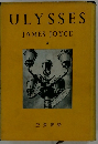 ULYSSES　