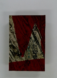 登りつめた岩壁