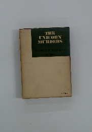 THE UNICORN MURDERS MASTERPIECES OF DICKSON CARR 5