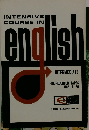 Intensive Course in English Intermediate