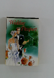 Wedding Passport