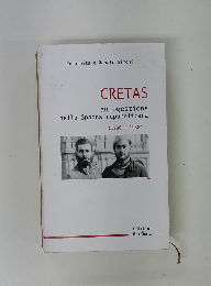 CRETAS autogestione nella Spagna repubblicana (1936 - 1938)