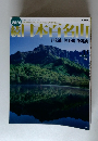 続・日本百名山　2002年4/14