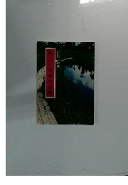 美しい日本の自然