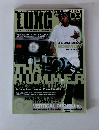 LUXG　2005年9月号
