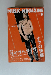 MUSIC MAGAZINE 1998年5月