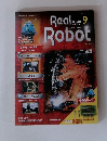 週刊 リアルロボット　No.9 2003年5月20日号