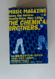 MUSIC MAGAZINE 1997.4