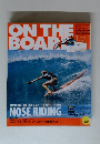 ON THE BOARD　2008年1月号