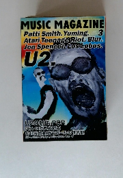 MUSIC MAGAZINE　1997年3月号