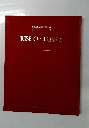 GREAT AGES OF MAN RISE OF RUSSIA