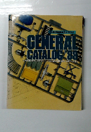 GENERAL CATALOG ’88