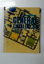 GENERAL CATALOG ’88