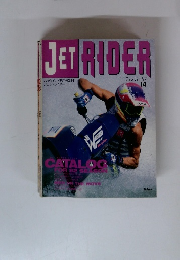 JET RIDER 14号