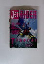 JET RIDER 17