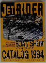 JET RIDER No.２５