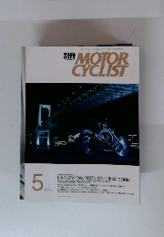 MOTOR CYCLIST　2003年5月号