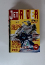 JET RIDER Vol.33