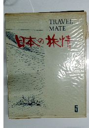日本の株情　5