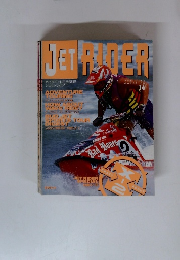 JET　RUDER　16