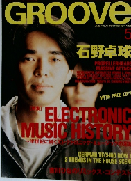 GROOVE　1998年5月号