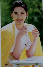 夢がいっぱいの男の生き方応援雑誌 開花　1998年7月号