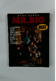 ミスター・ビッグ・ベスト　バンドスコア
