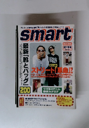 smart　１０月６日号