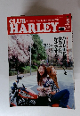 クラブ・ハーレー　2002年5月号