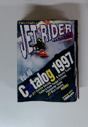 JET RIDER Vol.46　１９９７年