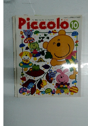 Piccolo 10