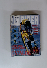 JET RIDER 　Vol.40