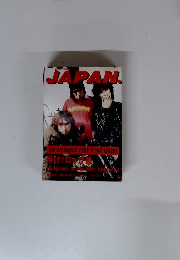 ROCKIN' ON JAPAN 1996年1月号 Vol.107