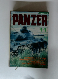 月刊パンツァー　1992年11月号