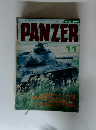 月刊パンツァー　1992年11月号