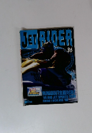 JET RLDER　36