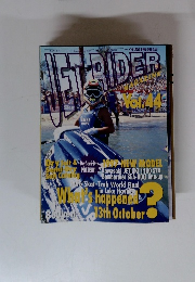 JET RIDER 　1996年11月号